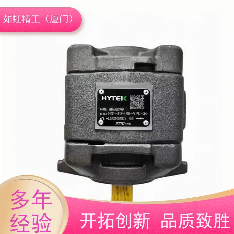 ANSON安颂款液压叶片泵PVF-20/30/40/45/15/12--35/55/70-10S-11S