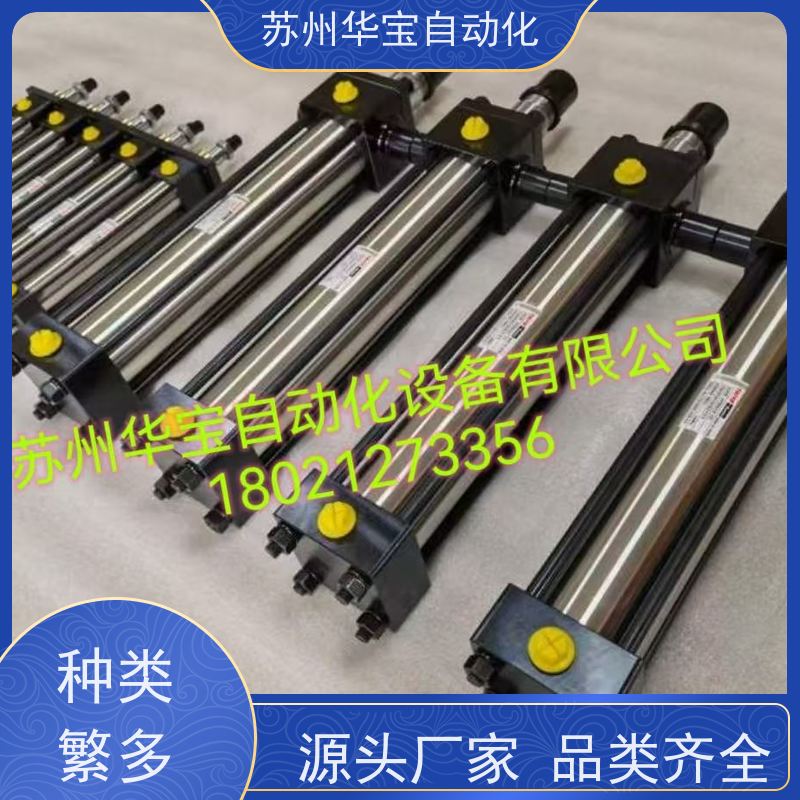 加工中心主轴打刀缸HINAKA中日打刀缸喜拿卡增压缸BPT-10U5S45S13