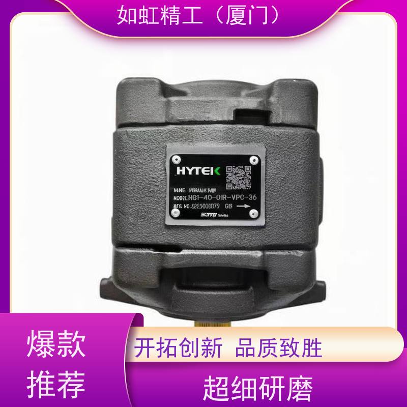 ANSON台湾安颂 VP5F-B5-50S B3 A3 A4 AB2 B4 A5 VP6F 变量中压泵