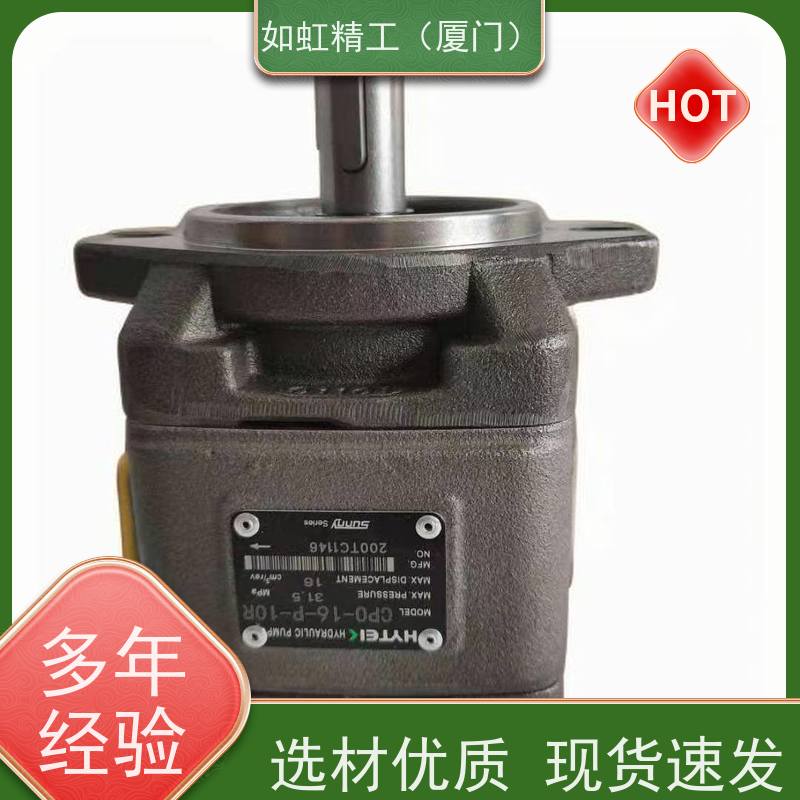 ANSON安颂PVDF-355-355-16 320 435 370 470 455-16S 双联叶片泵