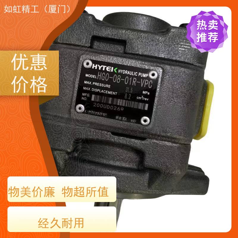 安颂ANSON液压叶片油泵PVF-20/30/40/45/15/12--35/55/70-10S-11S