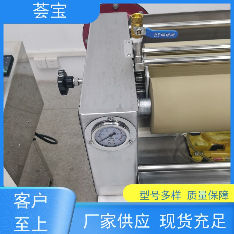  落地式轧染机 整机采用SUS304不锈钢板制造 支持定制