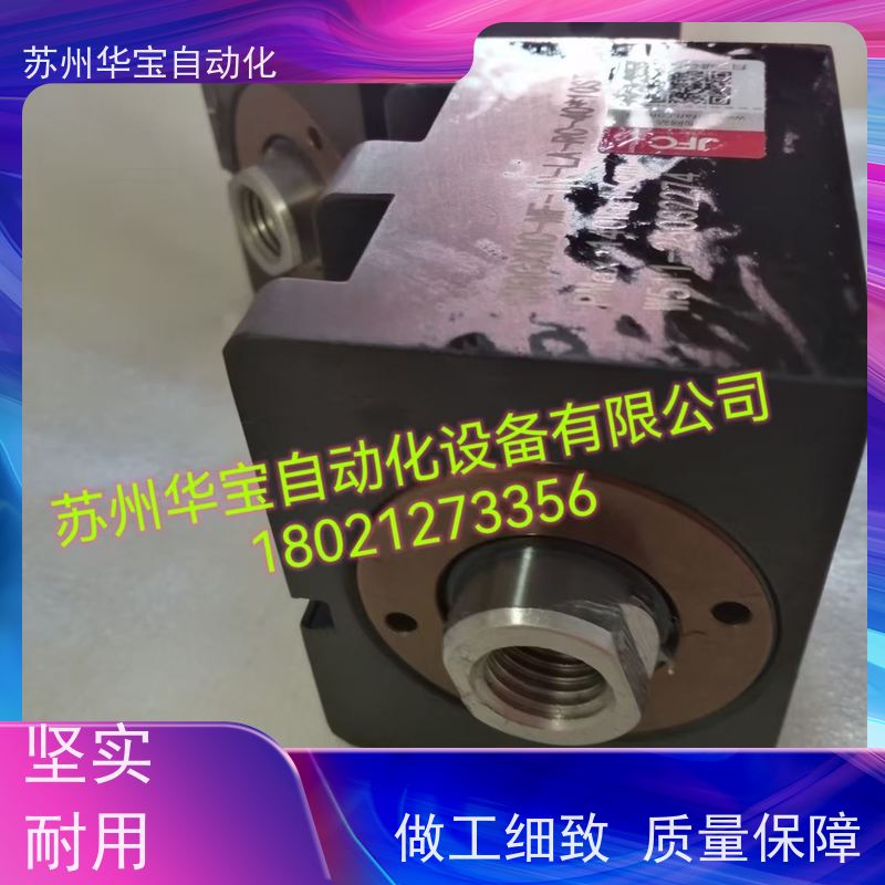 台湾ASHUN油缸MOB MOD系列液压缸HOB HOD系列油顺油缸FOB FOD双头