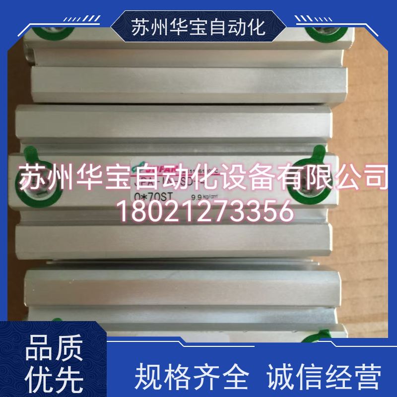 原装台湾中日流体HINAKA打刀缸BPT-10U5S45S13M-DC24V换刀松刀缸
