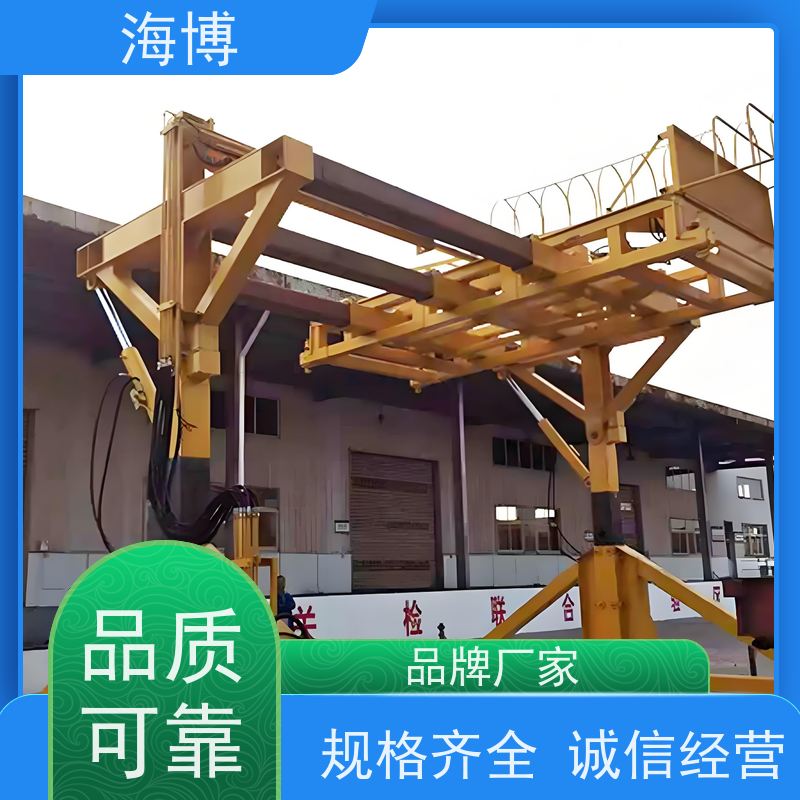 海博 电动液压驱动 40英尺 高效装卸 集装箱翻转平台