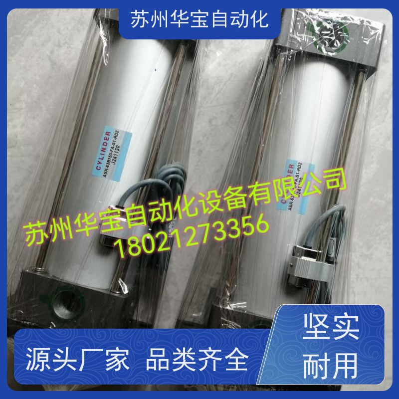台湾中日流体HINAKA增压式打刀缸BPF-10A12M110FA-DC24V 中日气缸