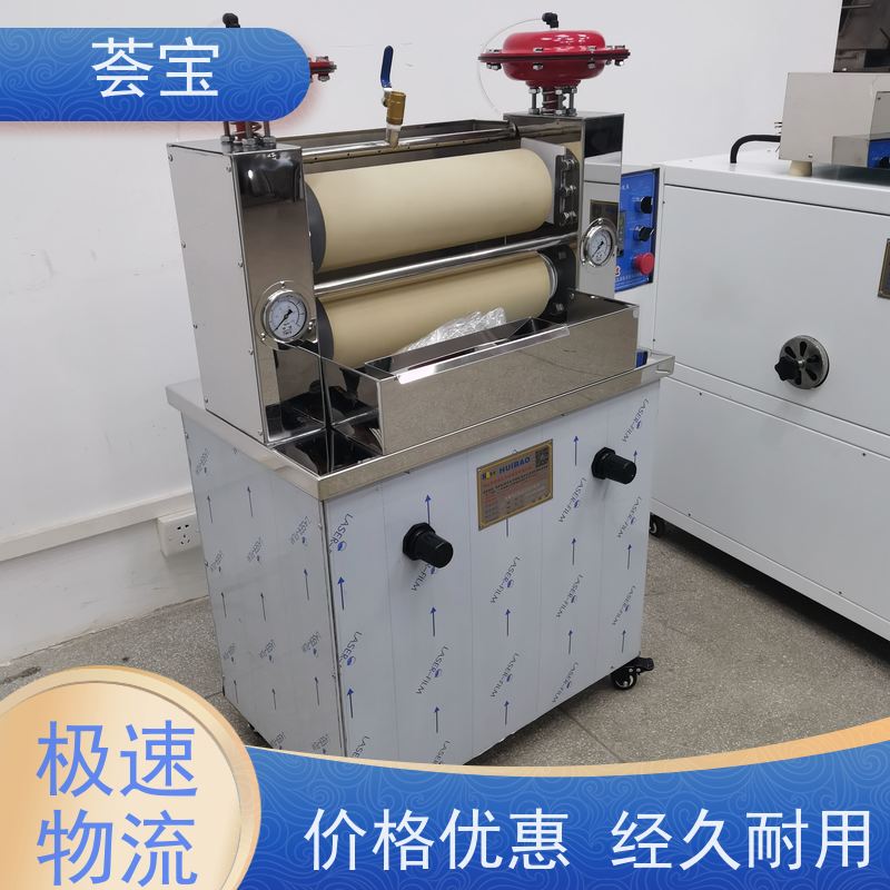  纺织轧染机 整机采用SUS304不锈钢板制造 可非标定制