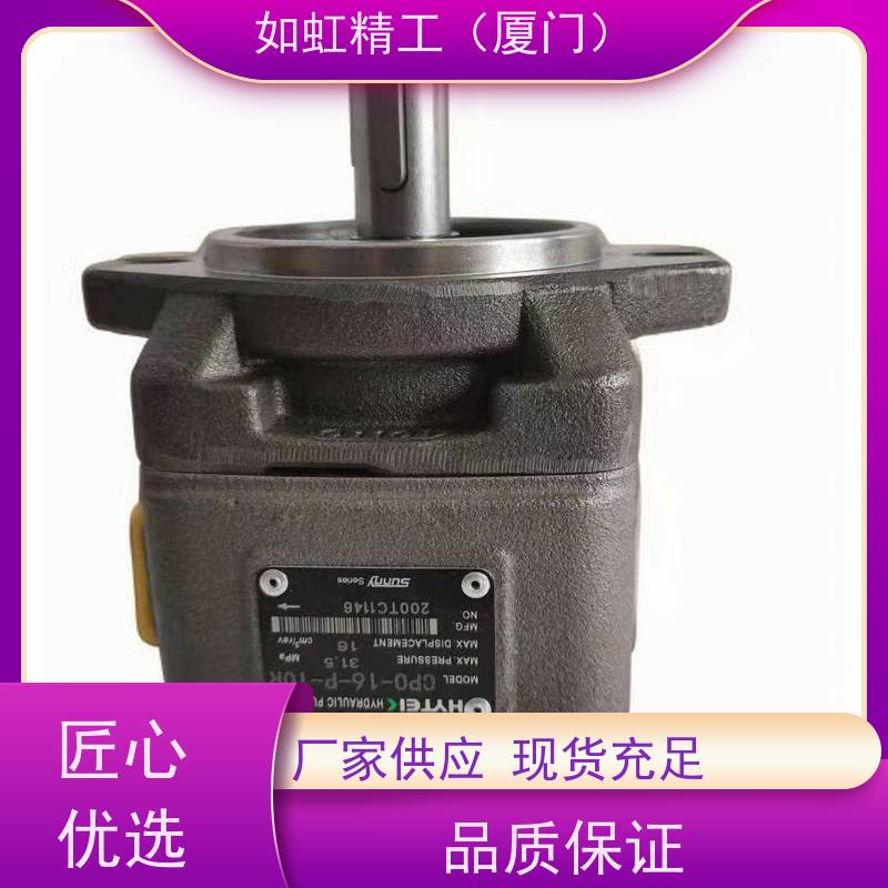全新ANSON安颂PVF-30-70-11S 12 15 20 40 35 55 10S变量叶片油泵