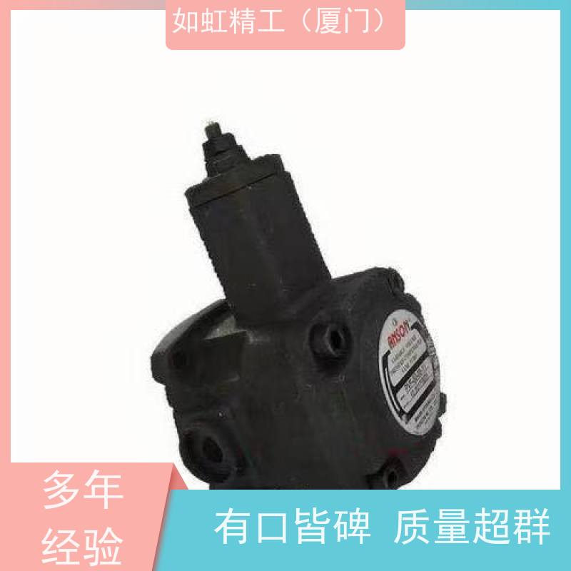 HYTEK液压串联齿轮泵海特克高压伺服双联油泵HG10 HG11 HG21 HG22