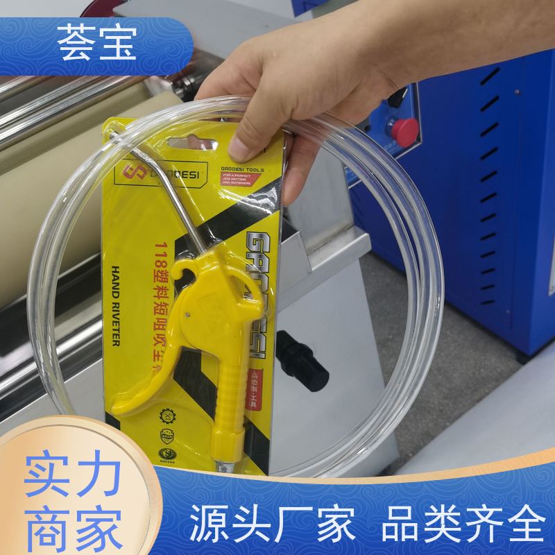 台式小样机 电源：220V 50HZ 总功率：0.4KW 支持定制