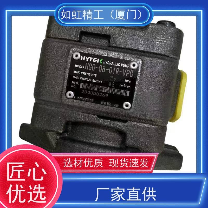 ANSON安颂PVF-20-35-10 12/15/30/40-55/70-11S 10S变量叶片泵