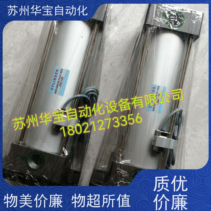 台湾中日HINAKA打刀缸BPT-10U5S45L13M-DC24V 机床中日流体打刀缸