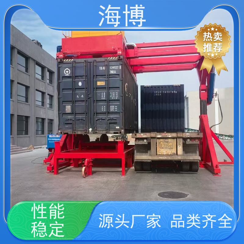 海博 物流仓储翻转设备 智能称重 可定制化设计 操作简便