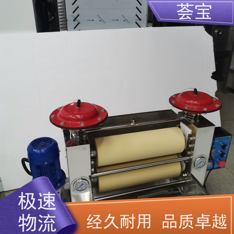  纺织机械 电源：220V 50HZ 总功率：0.4KW 性能稳定