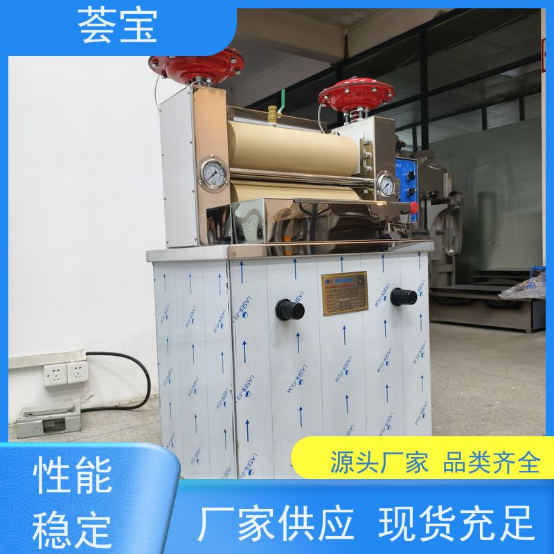  轧染机 适用于纺织印染纯棉 、T/C涤棉、染料 性能稳定