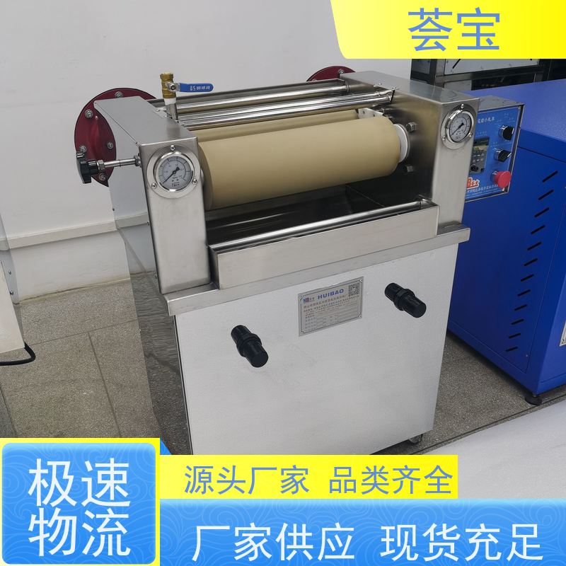  轧辊式小样机 适用于纺织印染纯棉 、T/C涤棉、染料 使用方便