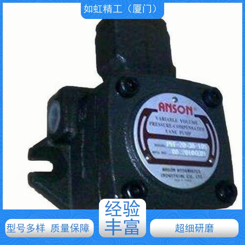 HYTEK海特克油泵HG0-08-01R-VPC内啮合齿轮泵HG1/HG2-/32/80
