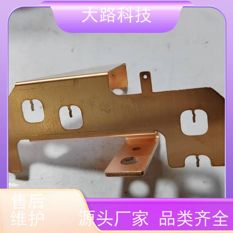异型铜排电气工程来图来样支持非标水冷去毛刺 抛光清洗