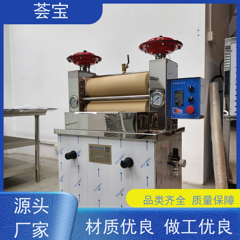  升级款小样机 整机采用SUS304不锈钢板制造 可非标定制