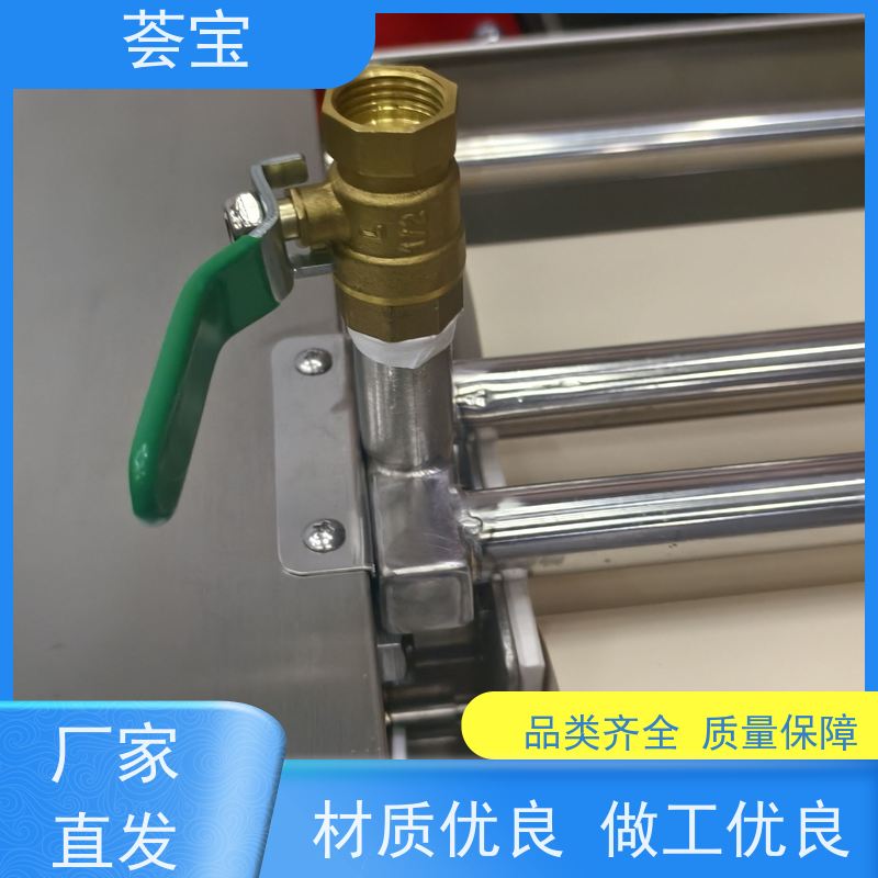  荟宝小压车 电源：220V 50HZ 总功率：0.4KW 支持定制