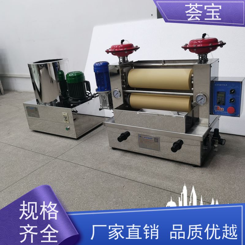  落地式小样机 整机采用SUS304不锈钢板制造 可非标定制
