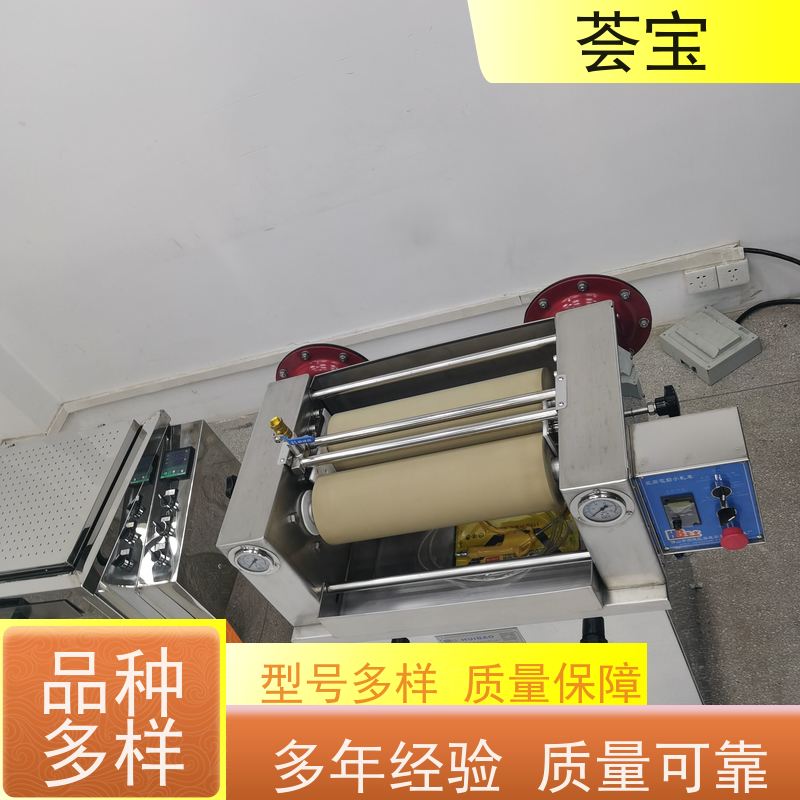  纺织轧车 电源：220V 50HZ 总功率：0.4KW 可非标定制