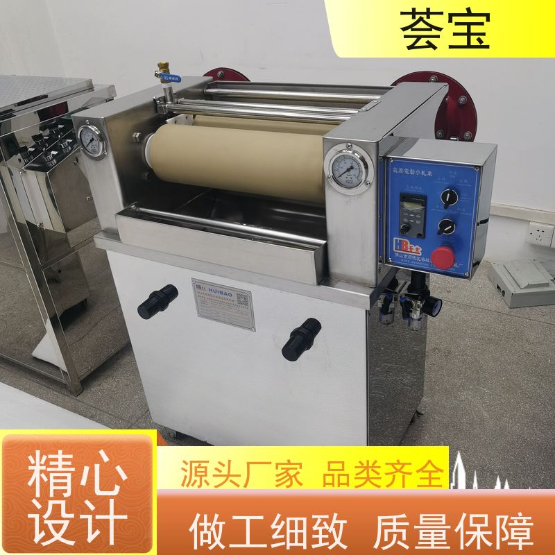  台式轧染机 电源：220V 50HZ 总功率：0.4KW 使用方便