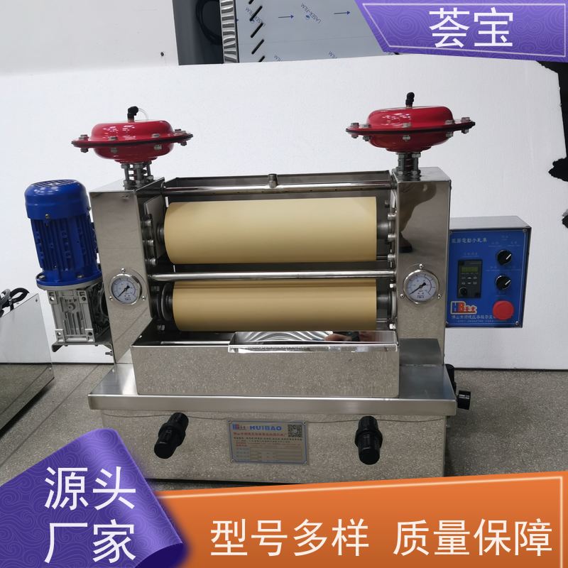  落地式小样机 电源：220V 50HZ 总功率：0.4KW 性能稳定