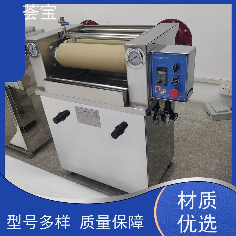  助剂测试小样机 轧辊压力：0～0.5Mpa 精密型设计