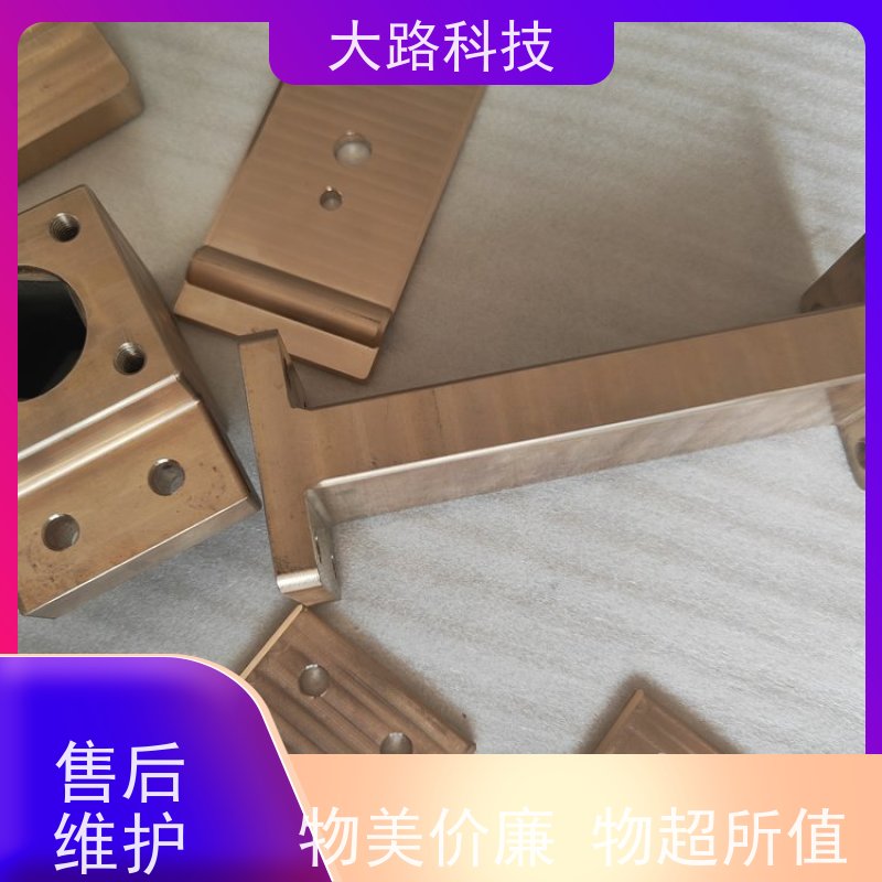 铜汇流排汽车用来图来样支持非标折弯冲孔厂家 库存充足