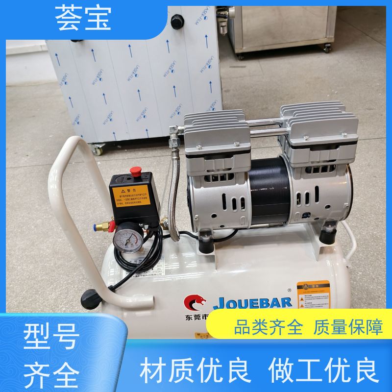  荟宝树脂小样机 电源：220V 50HZ 总功率：0.4KW 支持定制