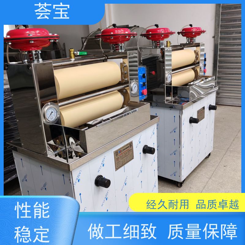  升级款小轧车 适用于纺织印染纯棉 、T/C涤棉、染料 可非标定制
