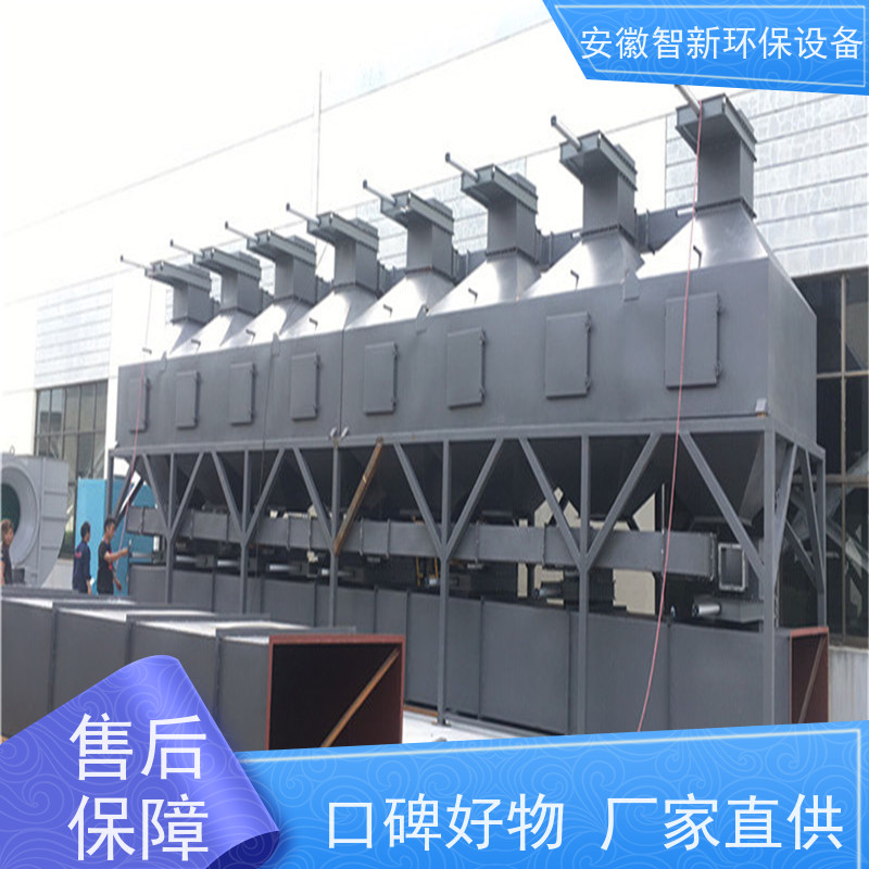 FRP玻璃钢脱硫塔 废气处理洗涤塔 贵裕环保 不易生锈 抗老化