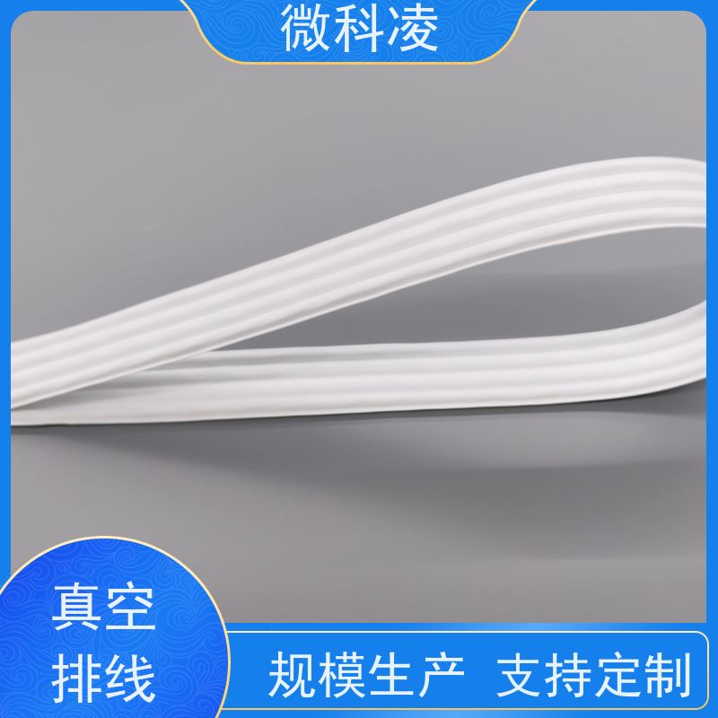 微科凌 一体化无尘高柔运动 拖链 结构紧凑 成品