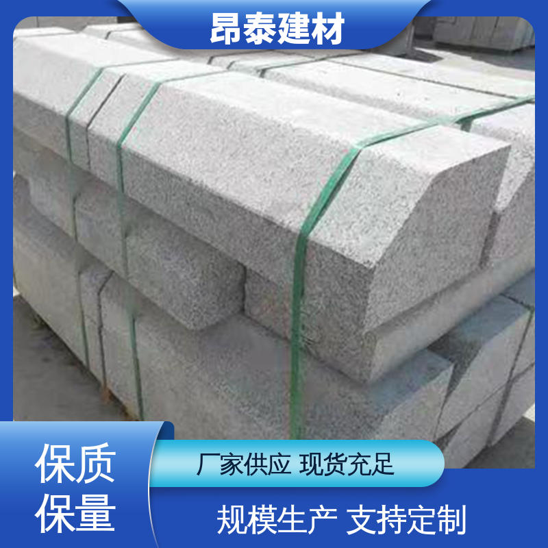 结构稳定 混泥土路缘石 路沿石 抗渗漏性强 成品预制