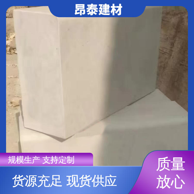 源头工厂 不易变形 路沿石 可加工机切面 道路工程建设
