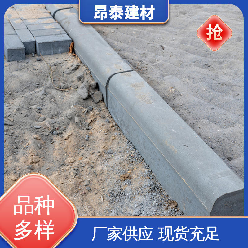成品预制 抗冻融性能好 多年行业经验 做工精细 路沿石