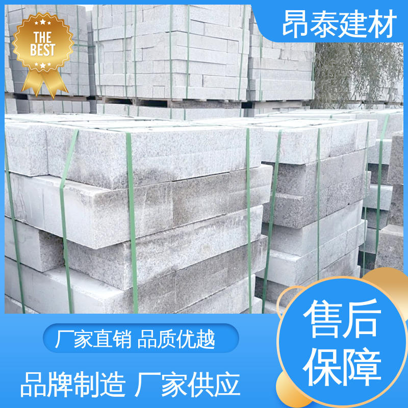 实力商家 水泥路侧石 路沿石 出货质检 抗剪能力强