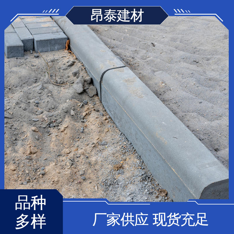 S型路缘石 路沿石 防腐性能高 结构稳定 成品预制