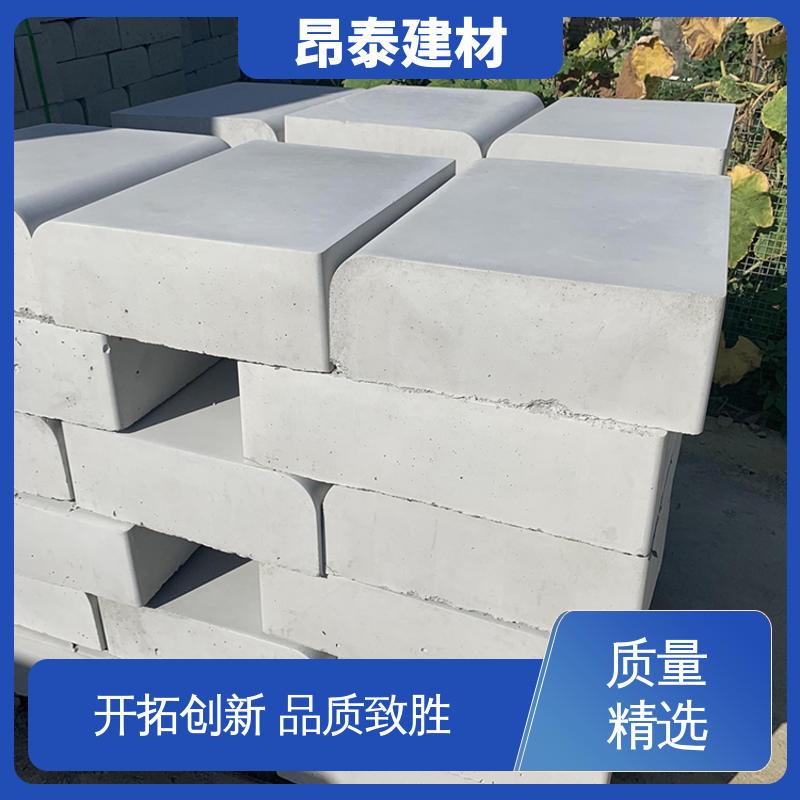 昂泰建材 路沿石 防水效果好 不易变形 水泥路侧石