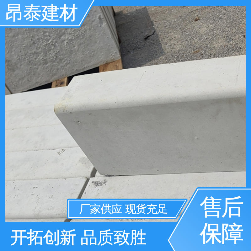 实力商家 承压能力强 出货质检 路沿石 芝麻灰花岗岩