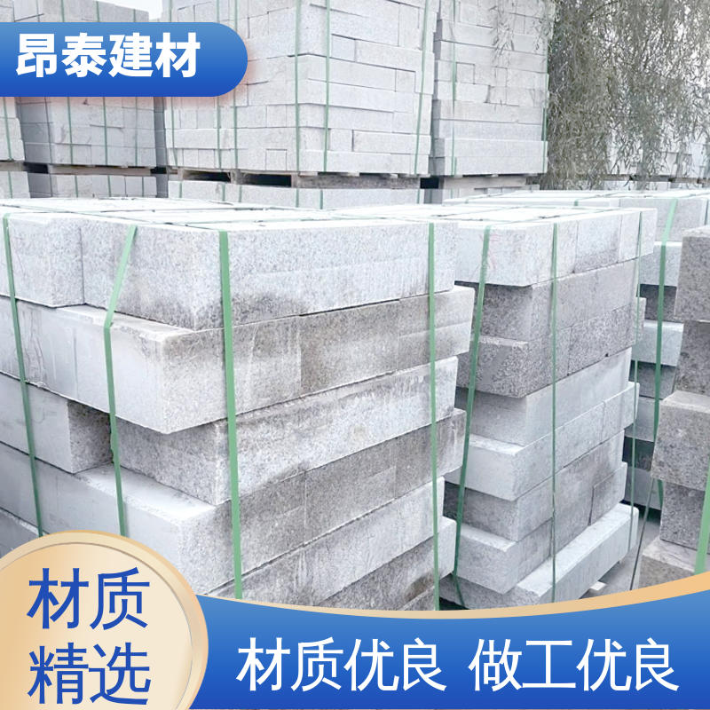 多种规格 做工精细 路沿石 道路工程建设 可加工火烧面