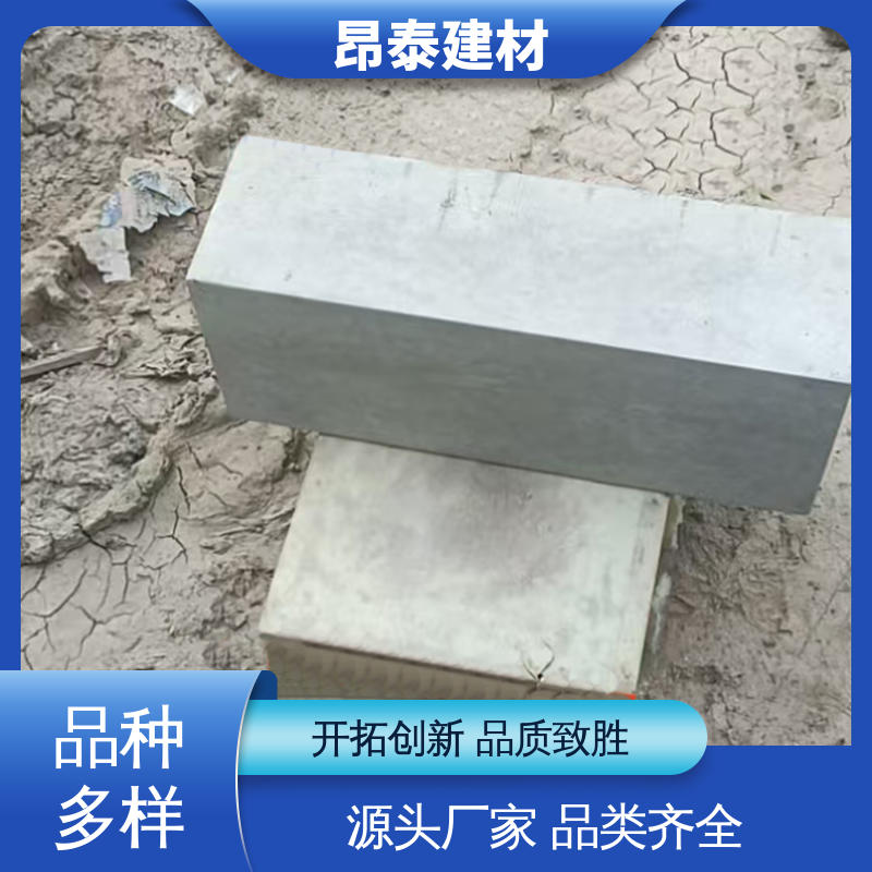 路沿石 出货质检 S型路缘石 适用范围广 实力商家