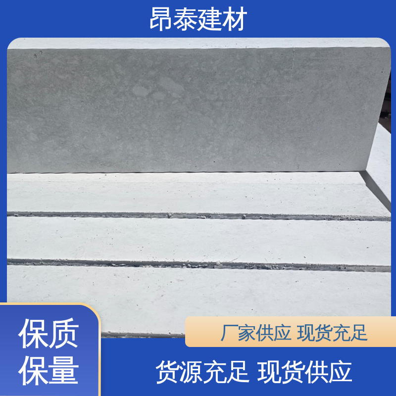 抗渗漏性强 S型路缘石 送货上门 路沿石 多种规格