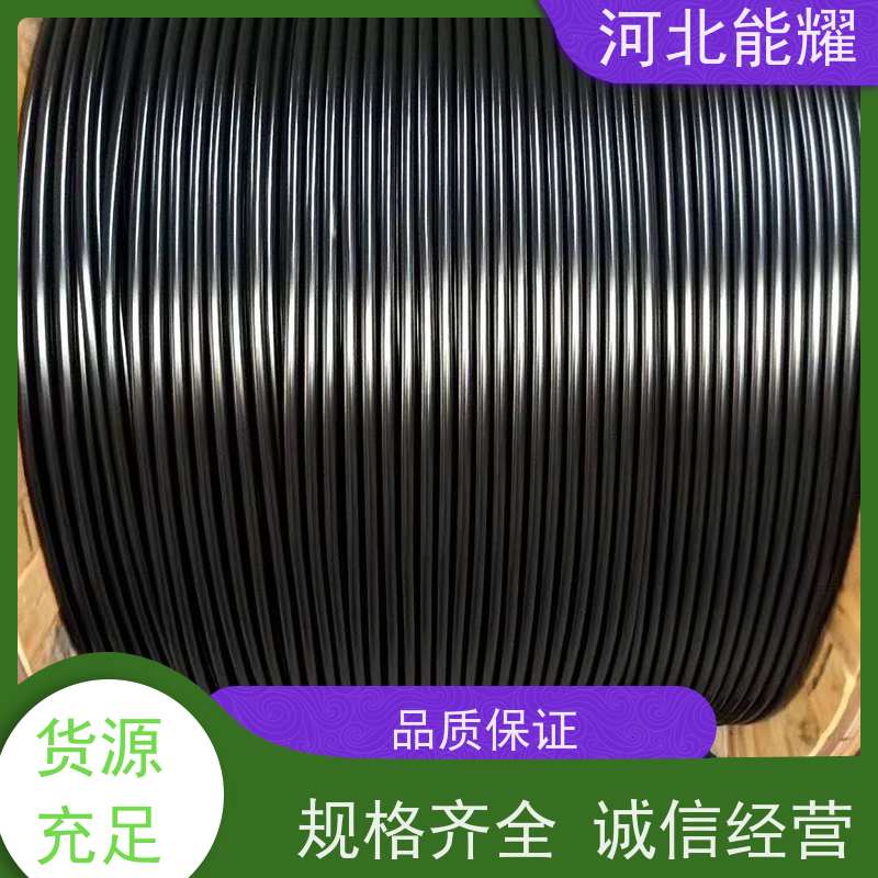  抗腐蚀能力强 绝缘钢芯铝绞线 JKLGYJ-35KV-70/10 生产批发
