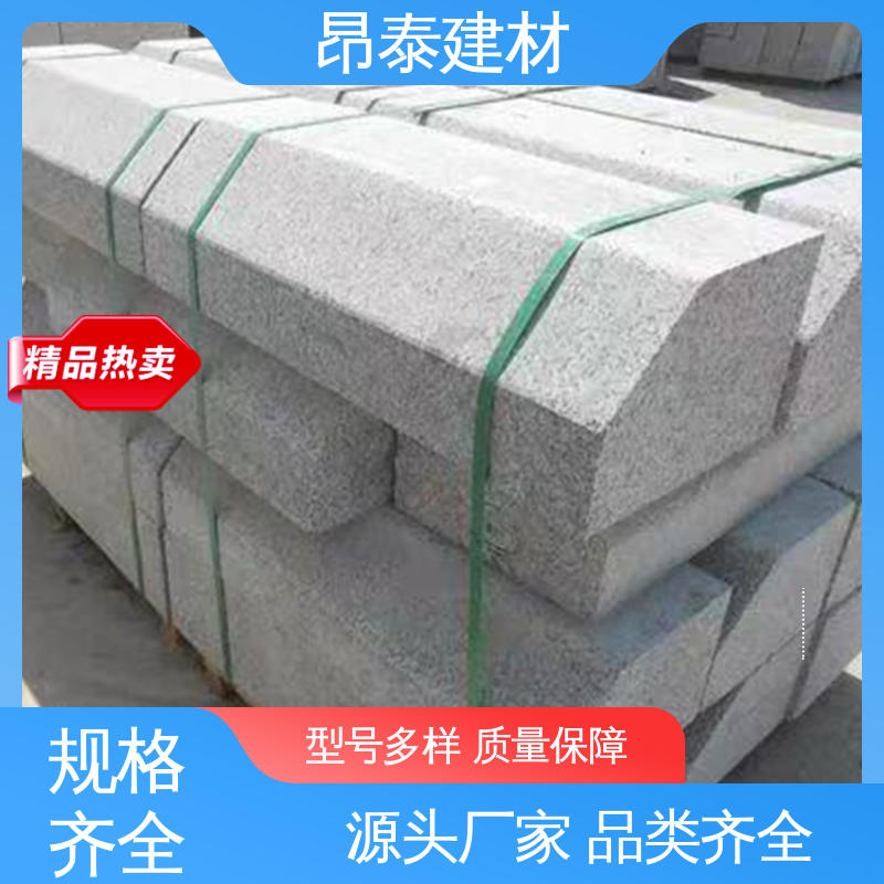 多种规格 售后可靠 芝麻白花岗岩 承压能力强 路沿石