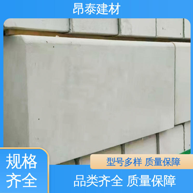 源头工厂 售后可靠 路沿石 承压能力强 芝麻白花岗岩