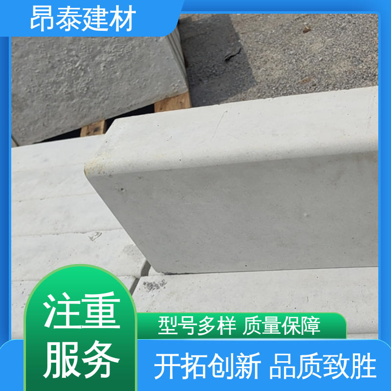 道路工程建设 安装便捷 路沿石 承压能力强 实力商家