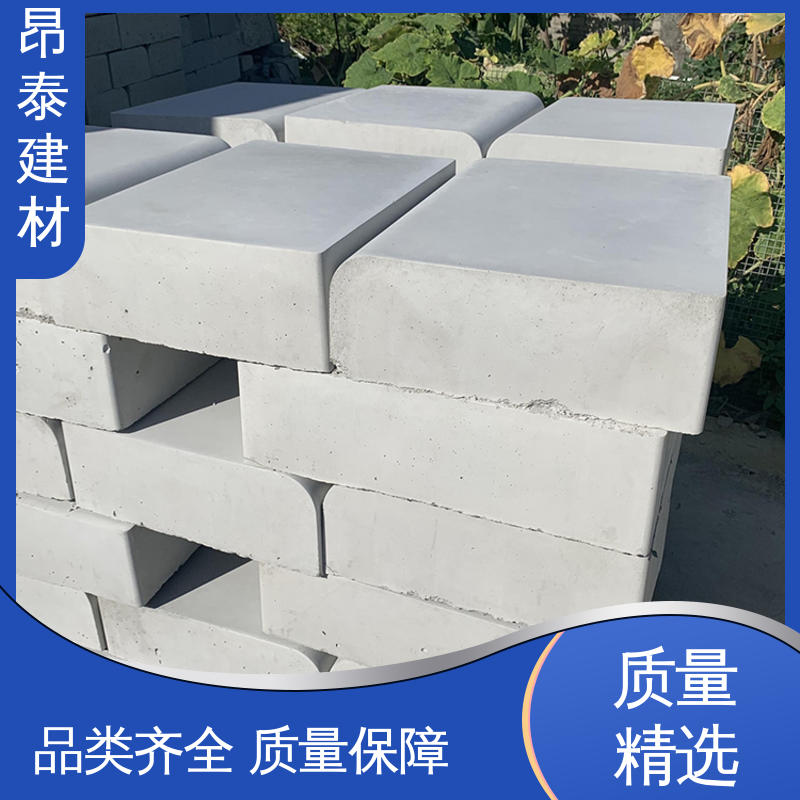 S型路缘石 路沿石 抗冻融性能好 送货上门 多种规格