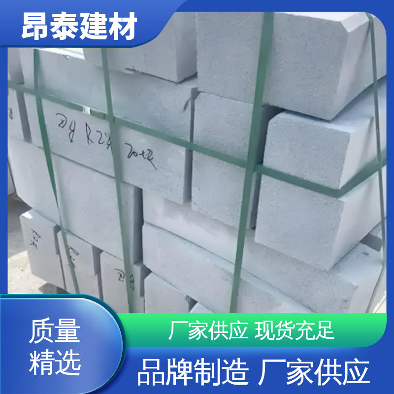 源头工厂 防腐性能高 路沿石 库存充足发货快 送货上门